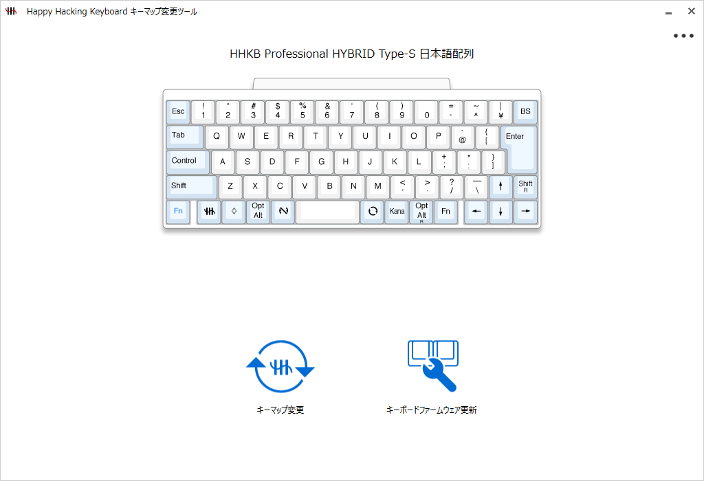 キーボード 配列 変更 Windows10日本語版で英語配列キーボードを使用する