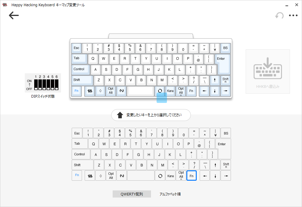 Hhkb Hybrid Type S 日本語配列 レビュー キーマップ変更機能が神がかってた Fuji X がある生活