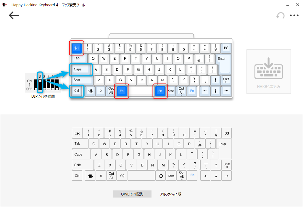 Hhkb Hybrid Type S 日本語配列 レビュー キーマップ変更機能が神がかってた Fuji X がある生活