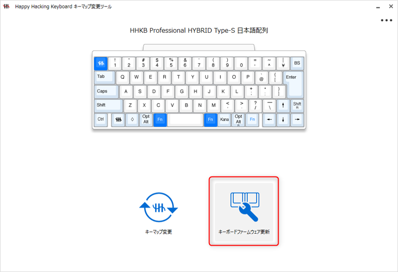 Hhkb Hybrid Type S 日本語配列 レビュー キーマップ変更機能が神がかってた Fuji X がある生活