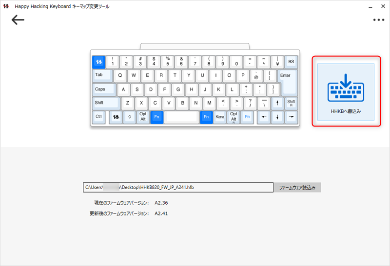 Hhkb Hybrid Type S 日本語配列 レビュー キーマップ変更機能が神がかってた Fuji X がある生活