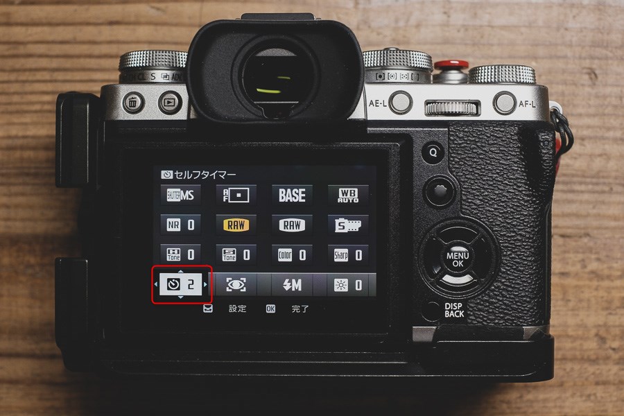 富士フイルムのミラーレスカメラでリモートでシャッターを切る方法 