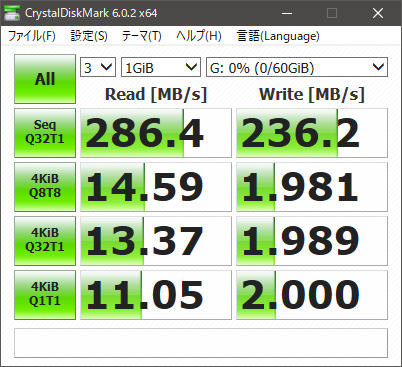 コメント Windows CPC OS って何？ : r/Windows11