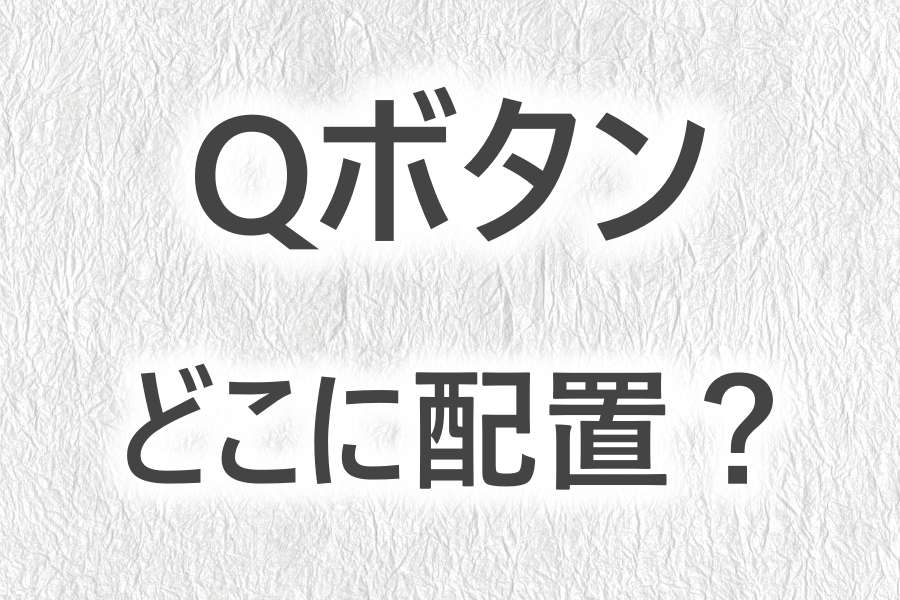 富士フイルムのレンズスペック一覧を纏めてみた｜FUJI X がある生活