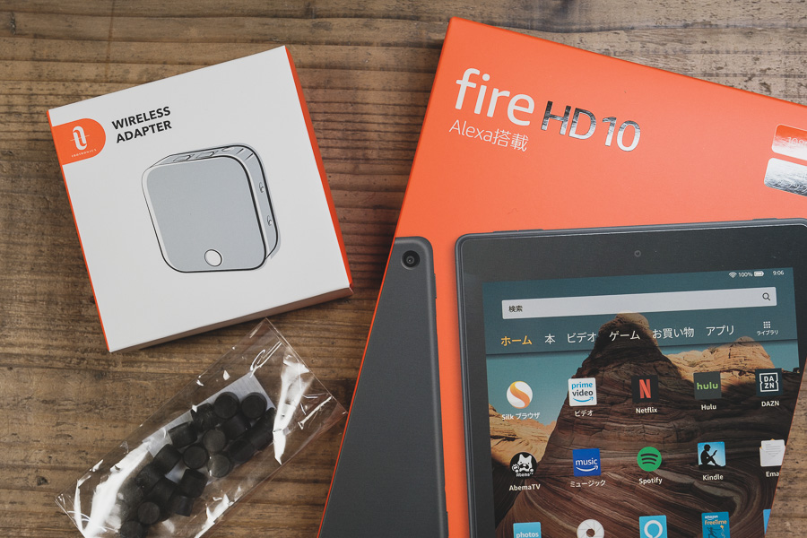サイバーマンデーで購入した Fire Hd 10 が届いたので開封レビュー Fuji X がある生活