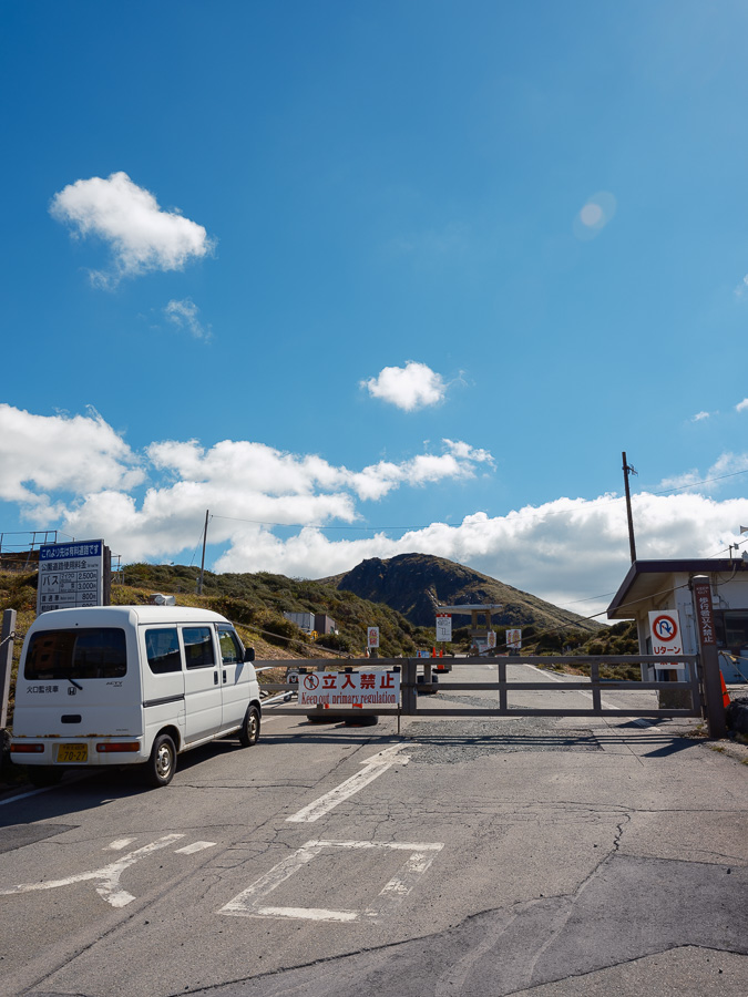 上州勝山 97292-072-original_grande.png?