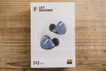 Sennheiser IE 200 イヤホン　バランスケーブル付属 有線イヤホン】ゼンハイザー IE200 ＋ 4.4mmバランスケーブルを