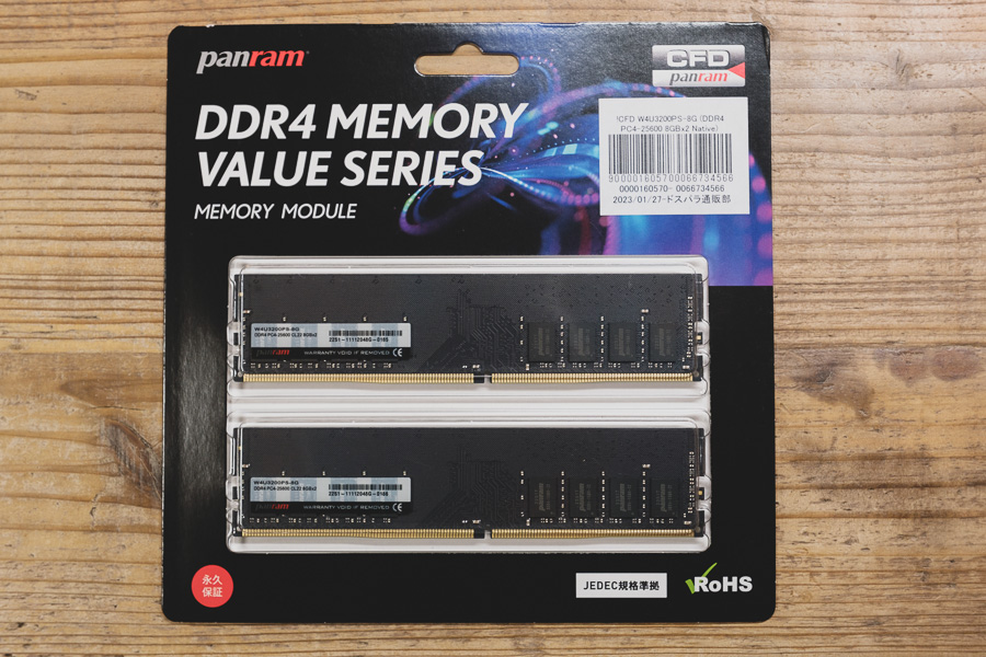 23日までの販売にします 新品】ジャーニー Ninjaの40周年記念モデル 3機種が発売決定