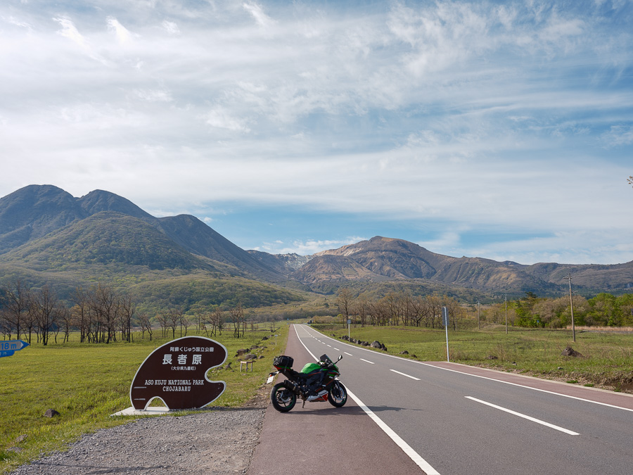 ZX-25R で東京から阿蘇・山口ツーリングに行ってきた@2023春｜FUJI X