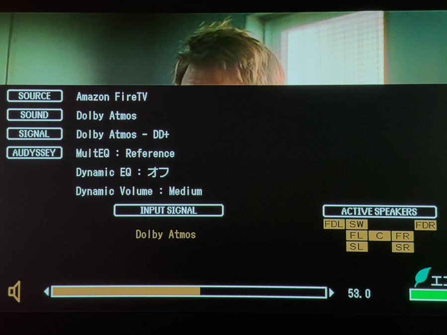 注意】Apple TV 4K 第3世代で U-NEXT を利用する際はステレオ再生のみ