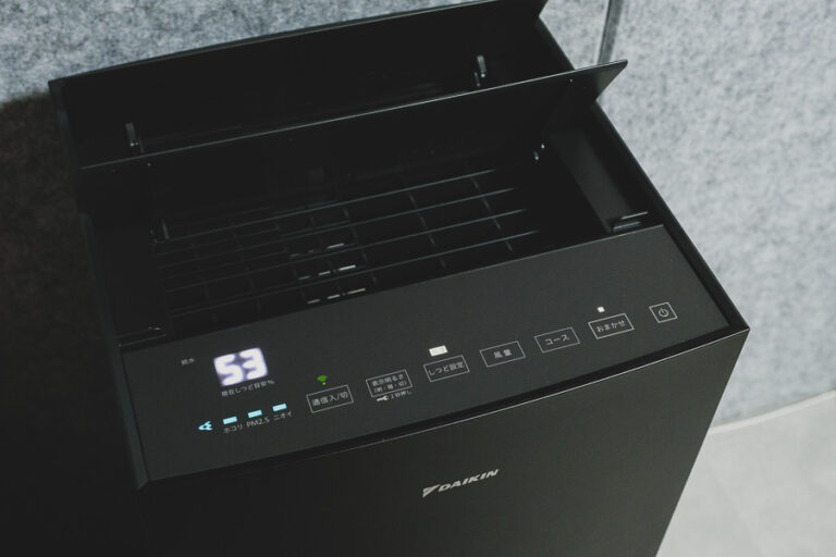 ダイキン(DAIKIN) MCZ70X-T うるるとさらら空気清浄機 （ビター
