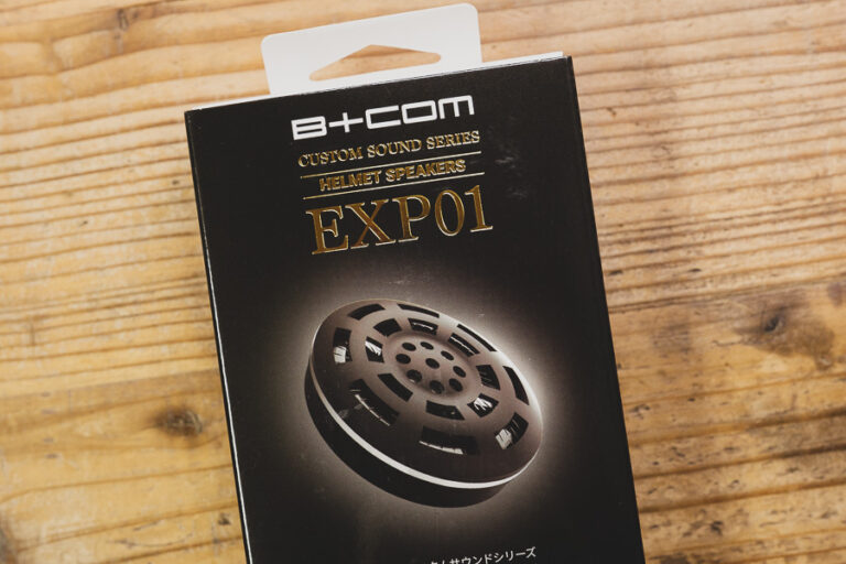 B+COMカスタムサウンドシリーズ ヘルメットスピーカー EXP01