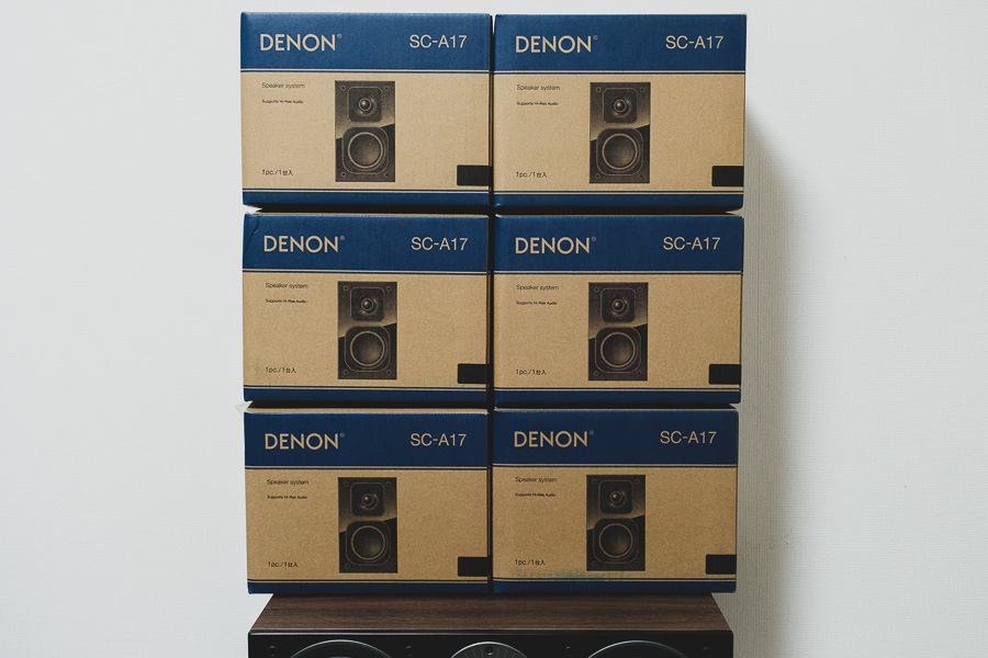サラウンド、Dolby Atmos用スピーカーは「DENON SC-A17」が
