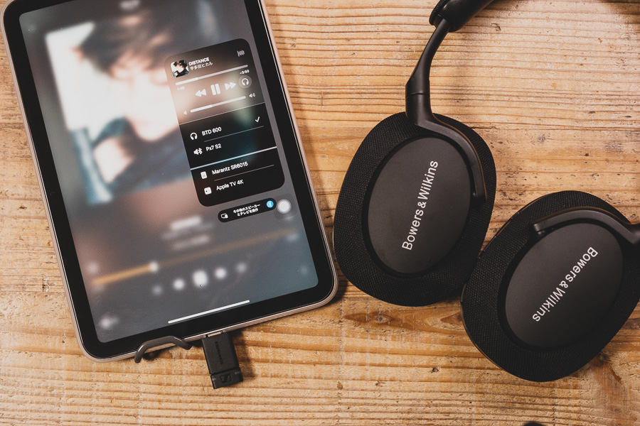 【新品未開封】ゼンハイザー　BTD600 Amazon.co.jp: ゼンハイザー(Sennheiser) Bluetooth発信機 BTD