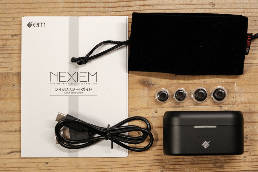 クラファン】em NEXIEM（ネクシーム）が届いた！【完全