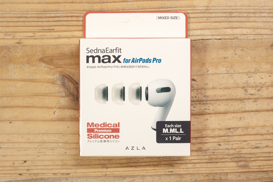 イヤホン AirPords Pro2 今更だけど AirPods Pro2 を購入【完全ワイヤレスイヤホン