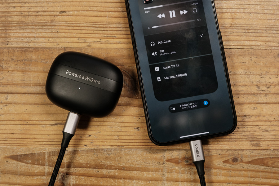 イヤホン Pi8 Bowers & Wilkins Pi8】私が良いイヤホンを購入した理由。｜okuyuki.